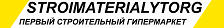 Логотип Stroimaterialytorg