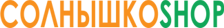 Логотип SolnyshkoShop