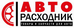 Логотип avto-detali-shop.ru - Автозапчасти и расходники