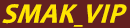 Логотип SMAK_VIP