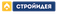 Логотип "СТРОЙИДЕЯ"