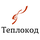 Теплокод