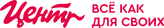 Логотип Корпорация "Центр"