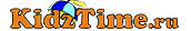 Логотип Kidztime