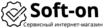 Логотип Магазин Soft-on