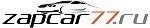 Логотип Интернет-магазин автозапчастей Zapcar77.RU