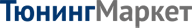 Логотип Тюнинг Маркет