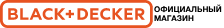 Логотип BLACK AND DECKER - Официальный магазин