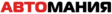 Логотип Автомания