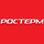 РОСТтерм