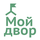 МойДвор 
