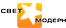 Логотип Свет Модерн