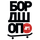 БОРДШОП