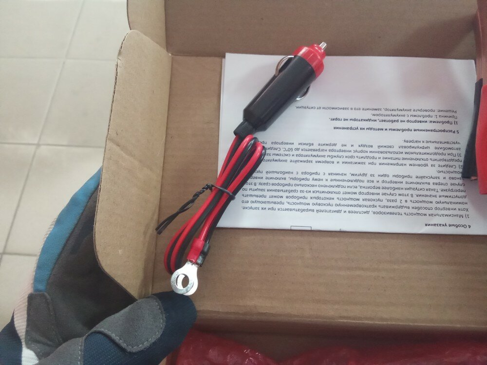 review-photo
