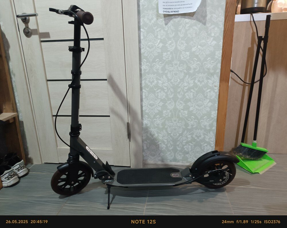 review-photo