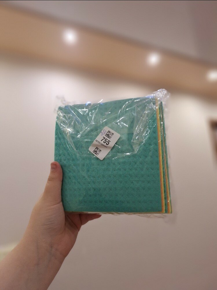 review-photo