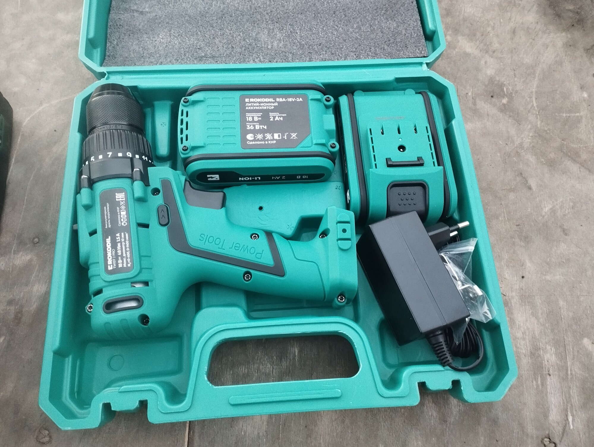 review-photo