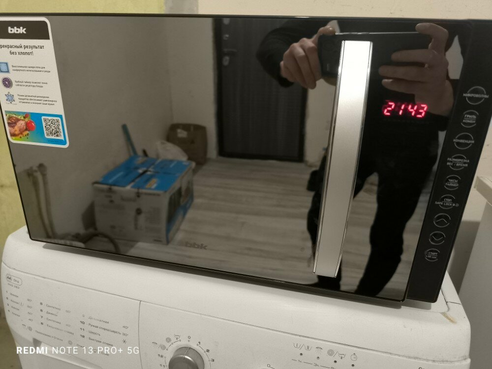 review-photo