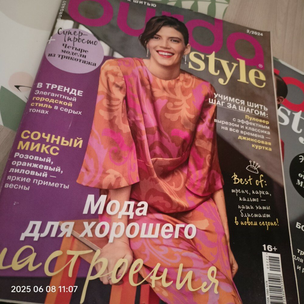 review-photo