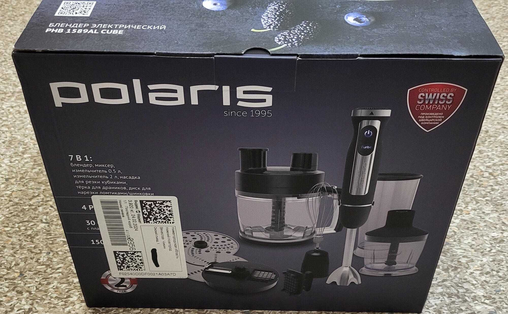review-photo