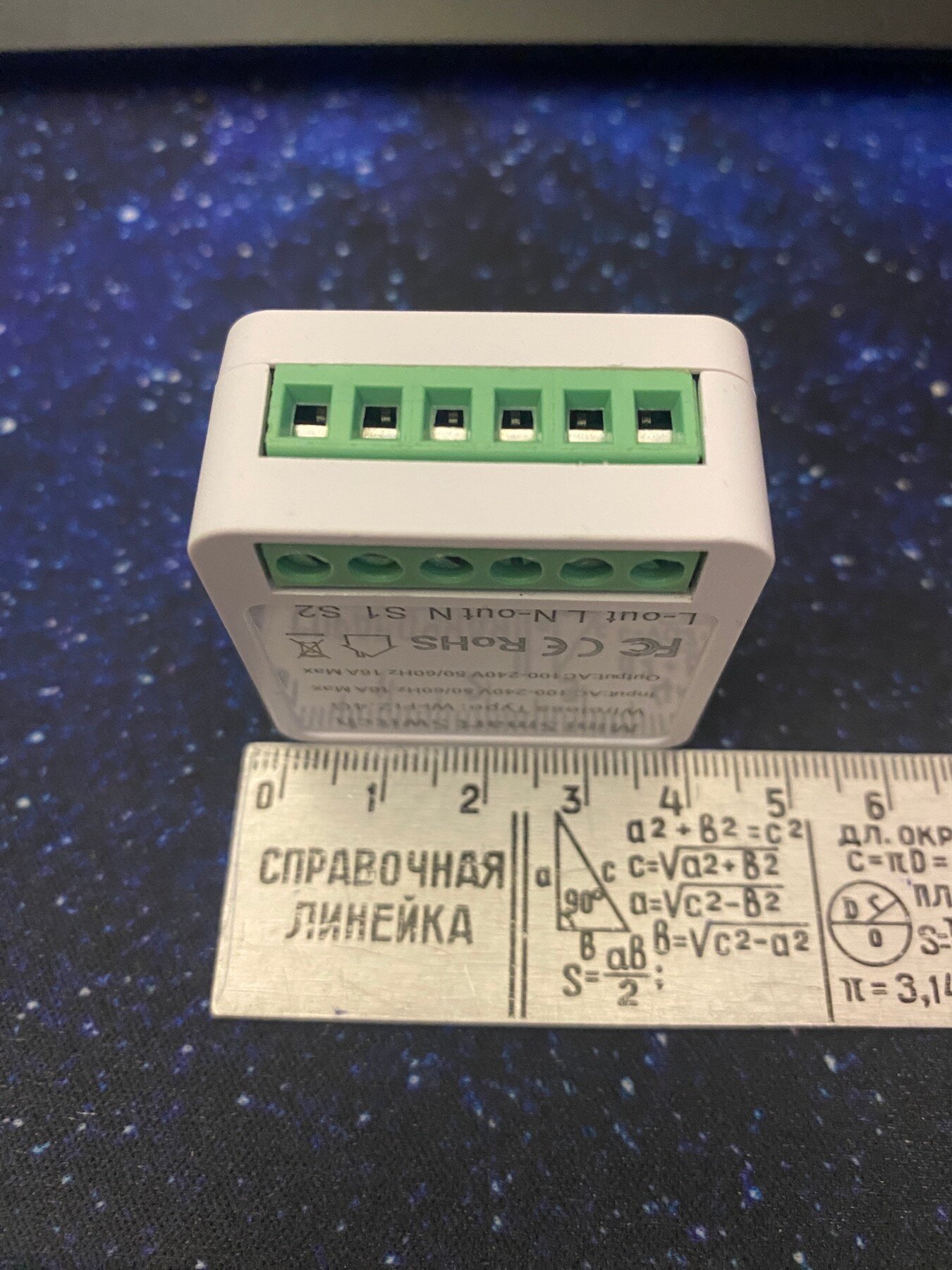review-photo