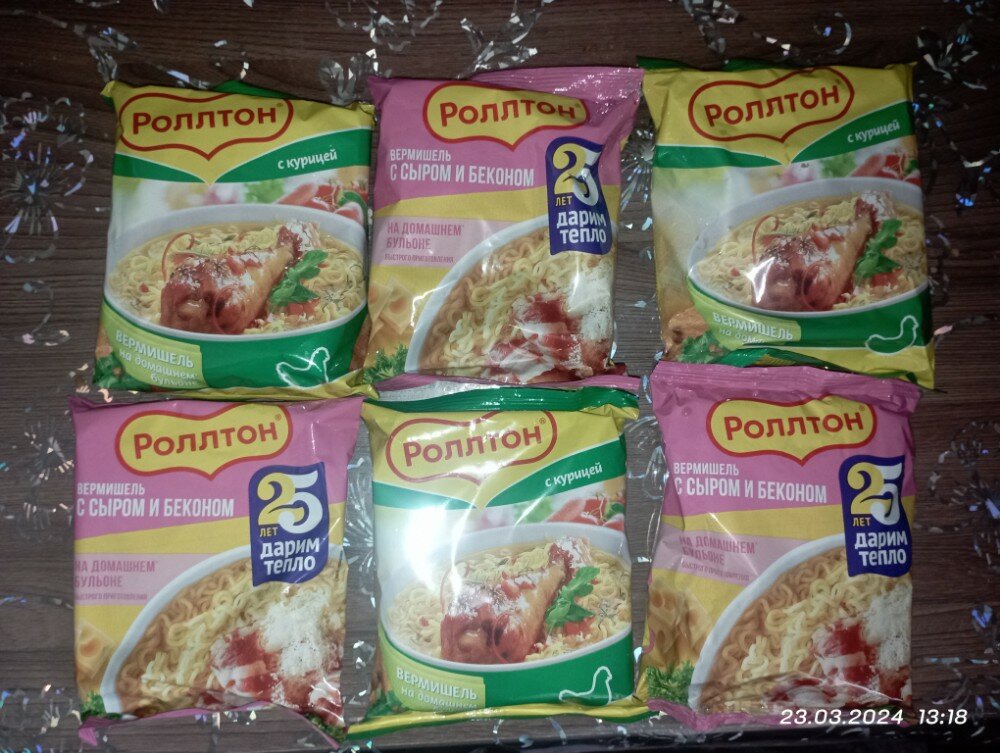 review-photo