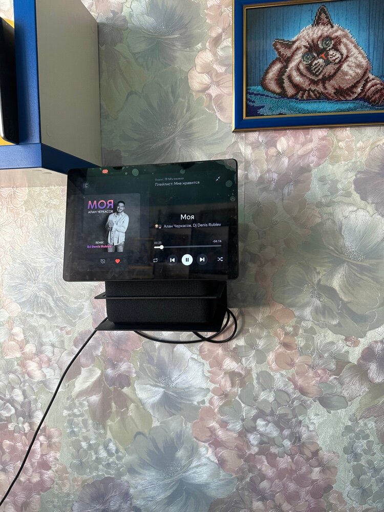 review-photo