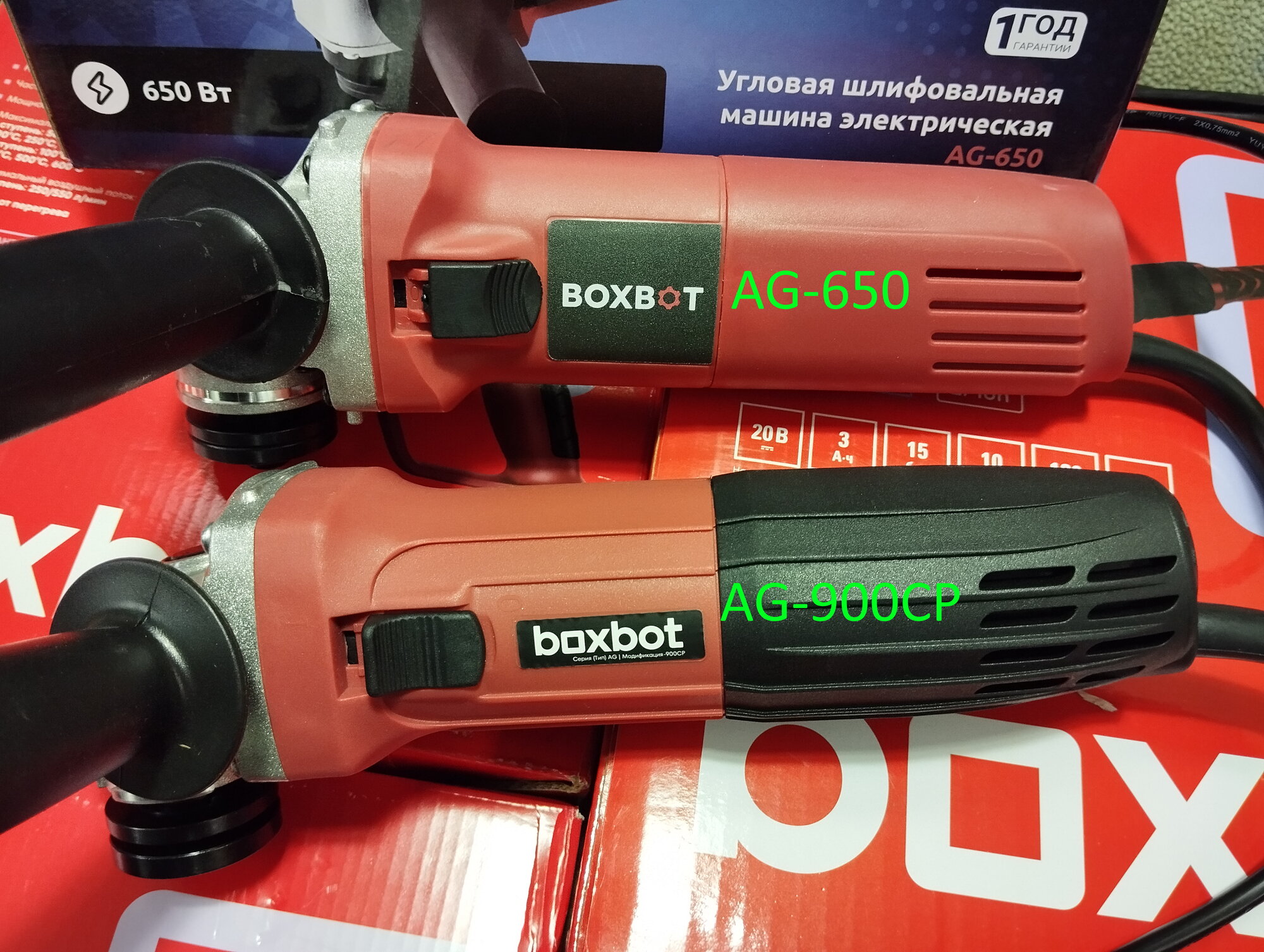 review-photo
