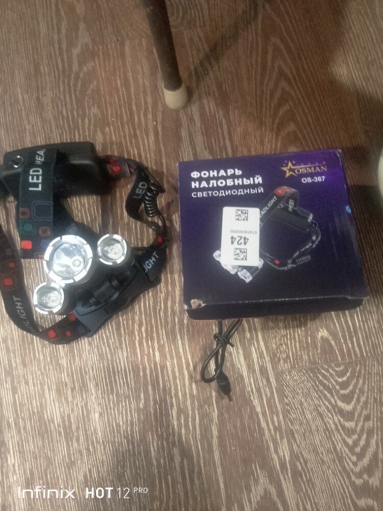 review-photo