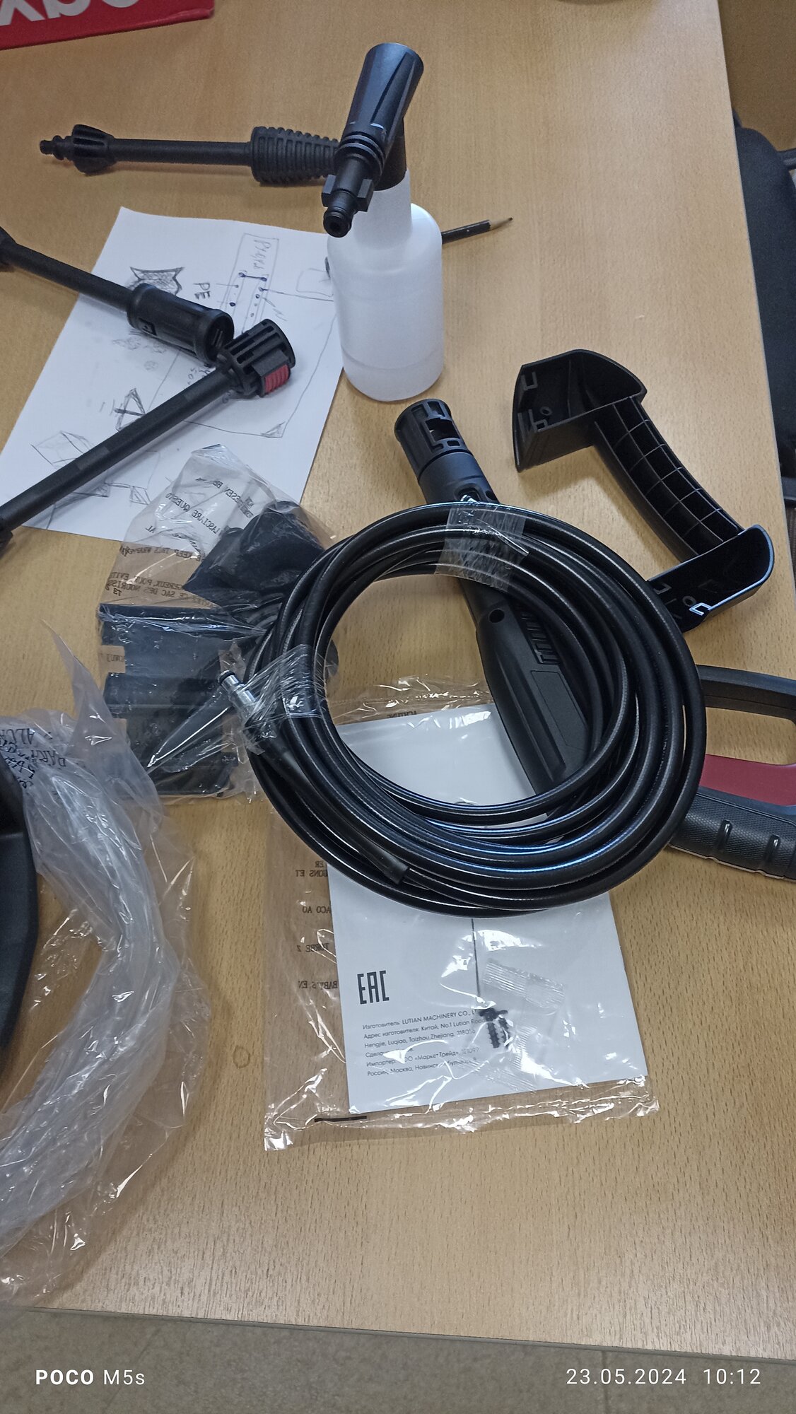 review-photo
