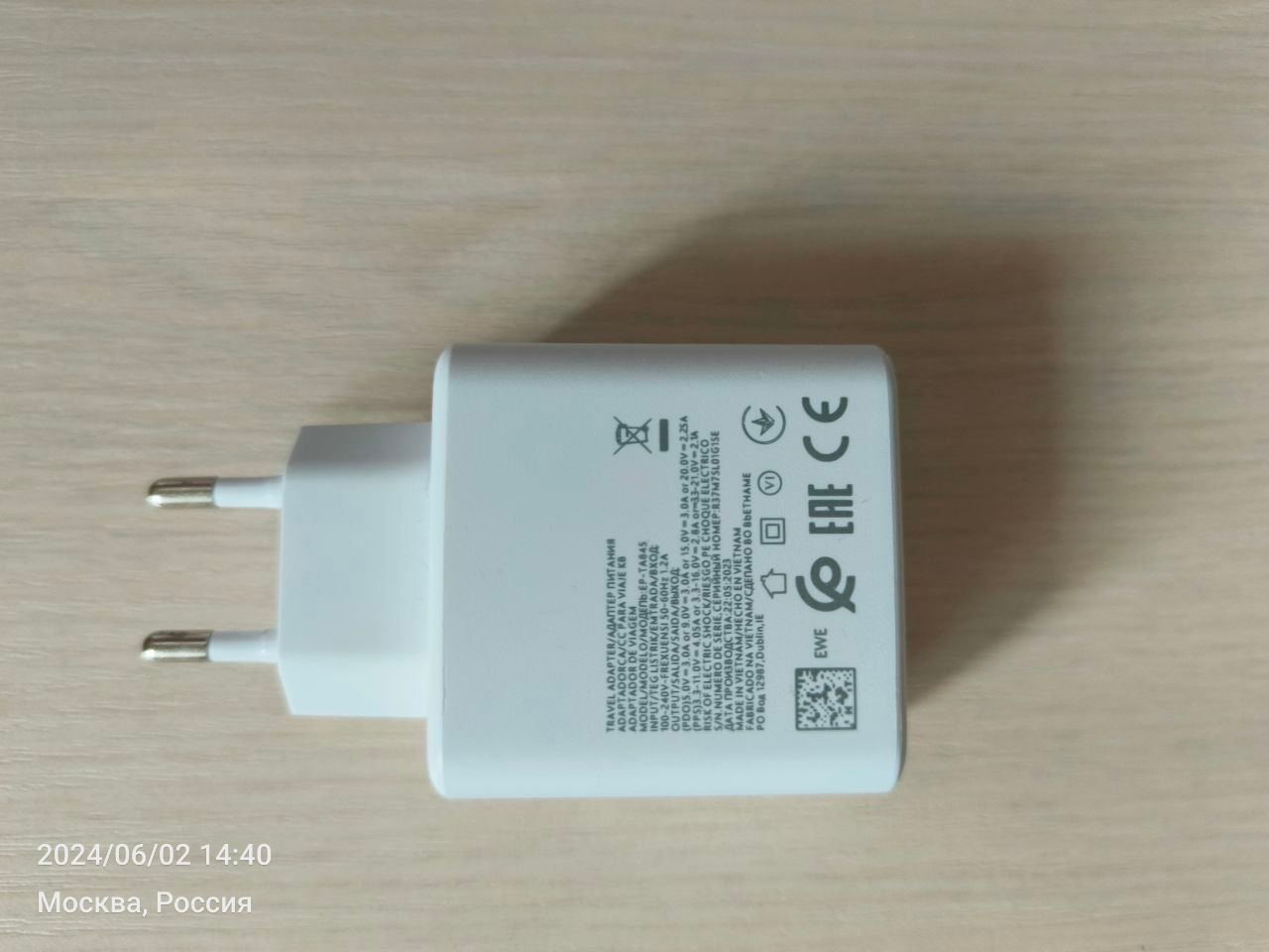 review-photo
