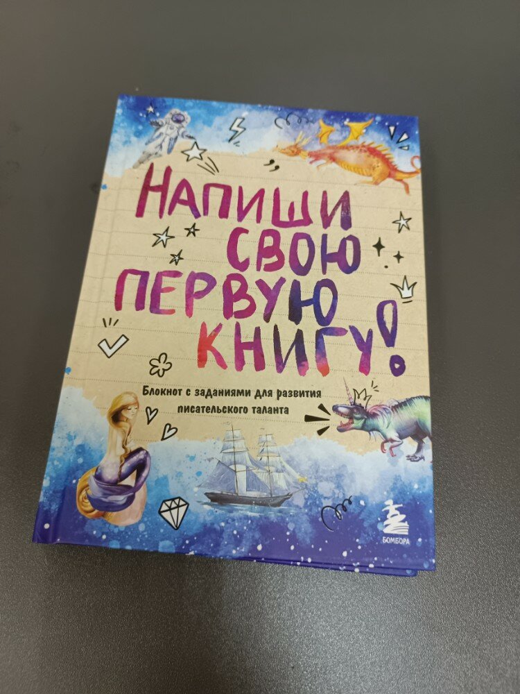 review-photo
