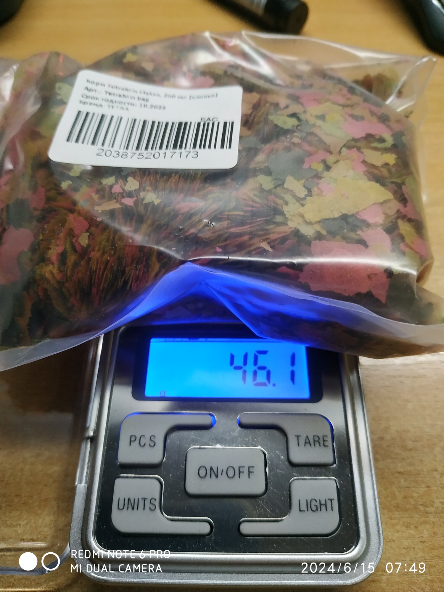 review-photo