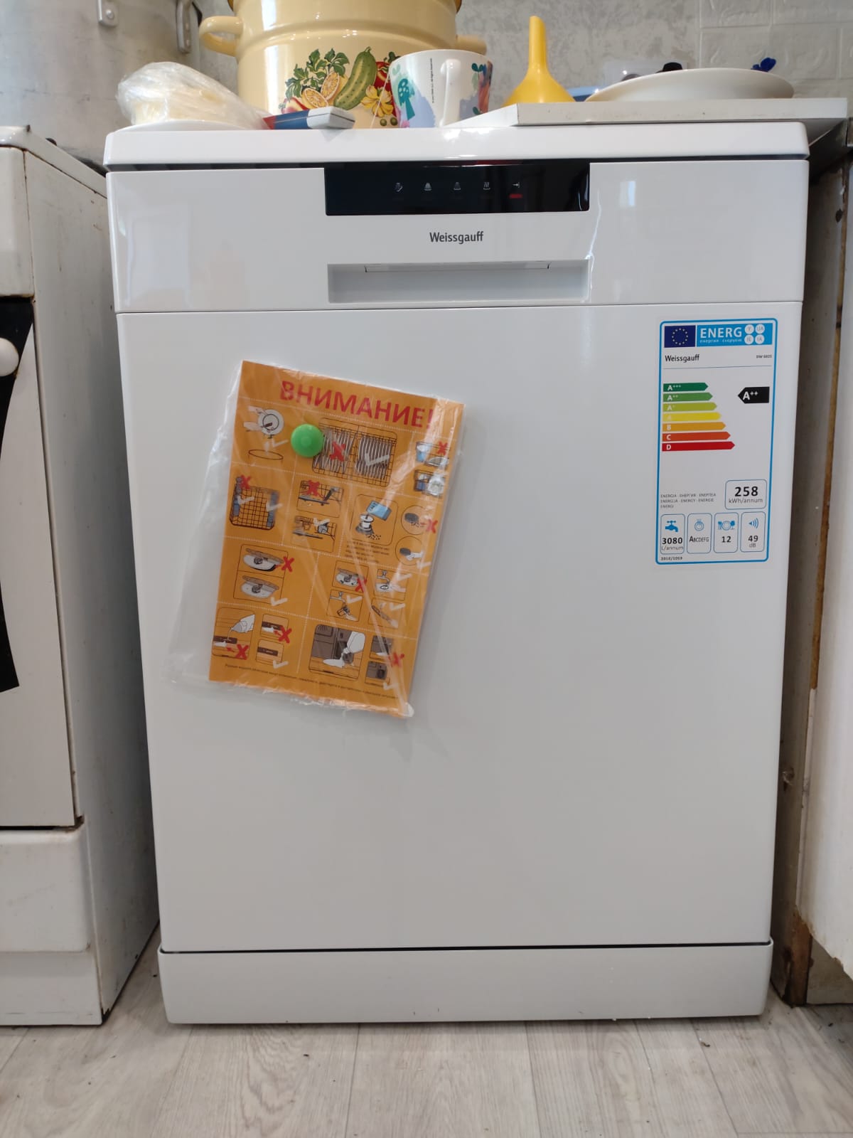 review-photo