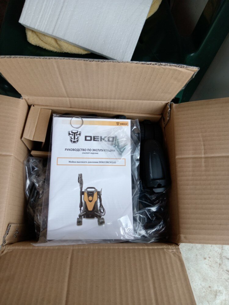 review-photo