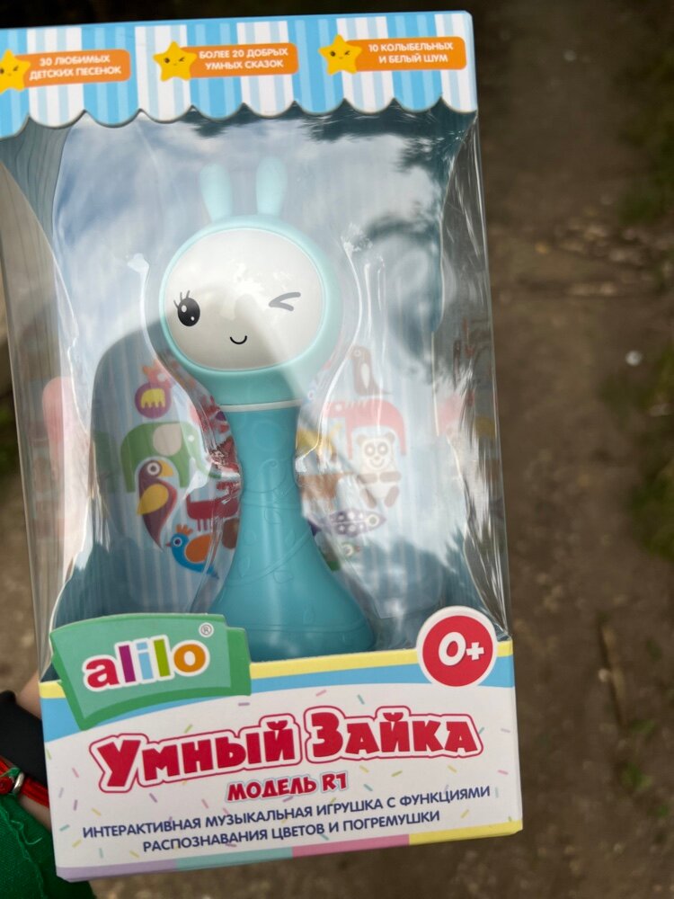 review-photo