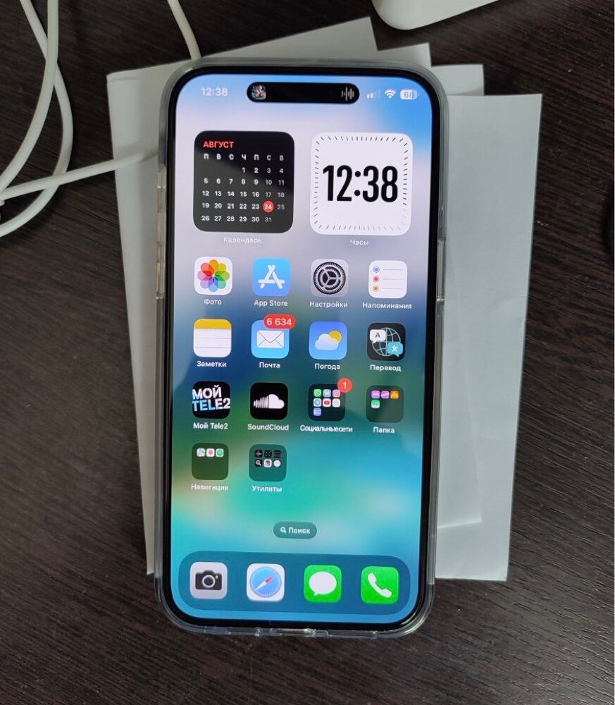 review-photo