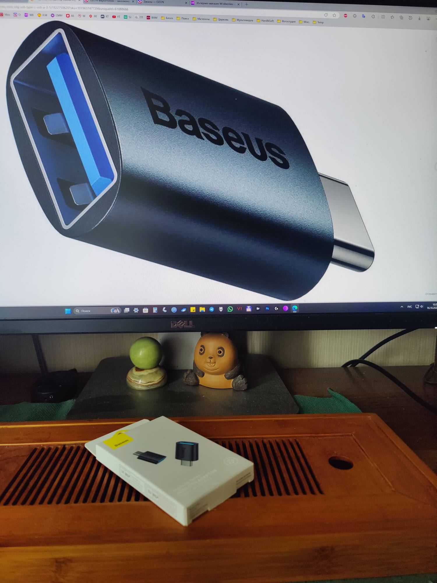review-photo