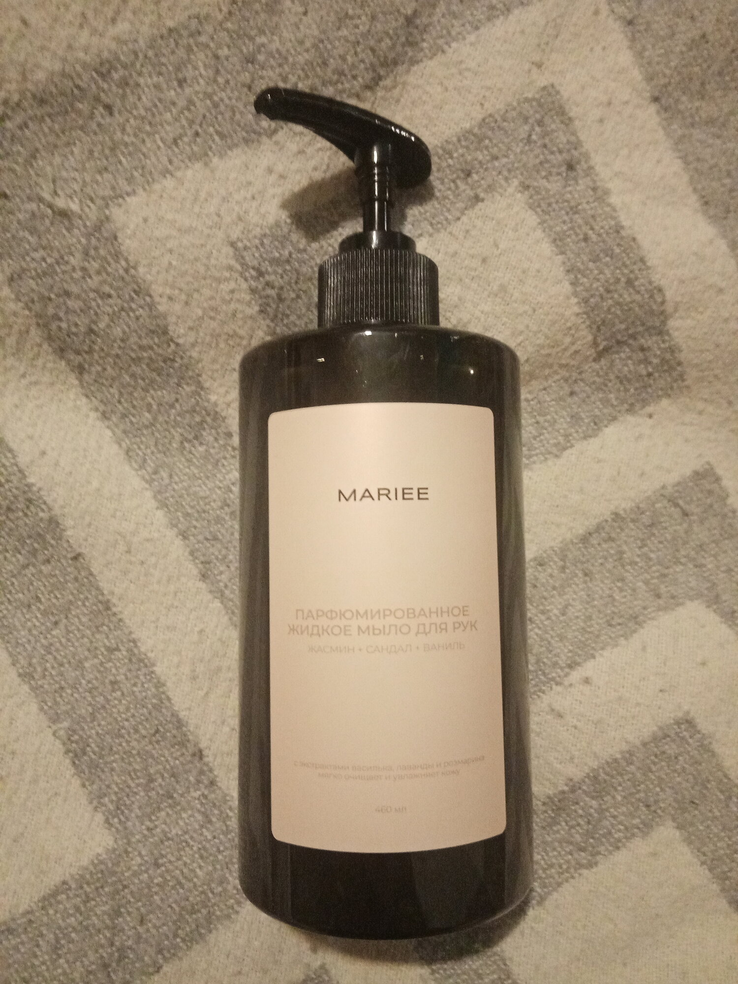 review-photo