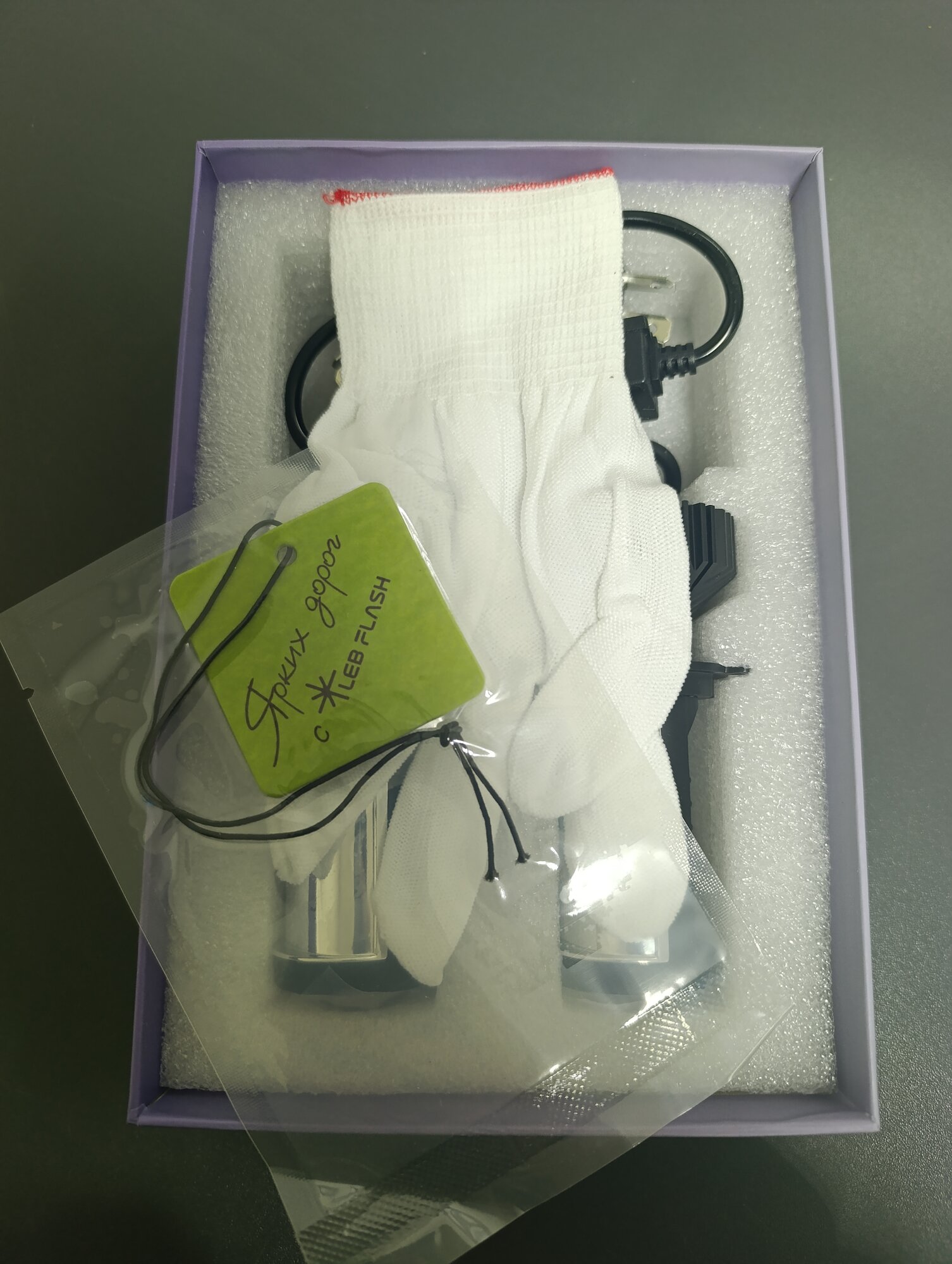 review-photo
