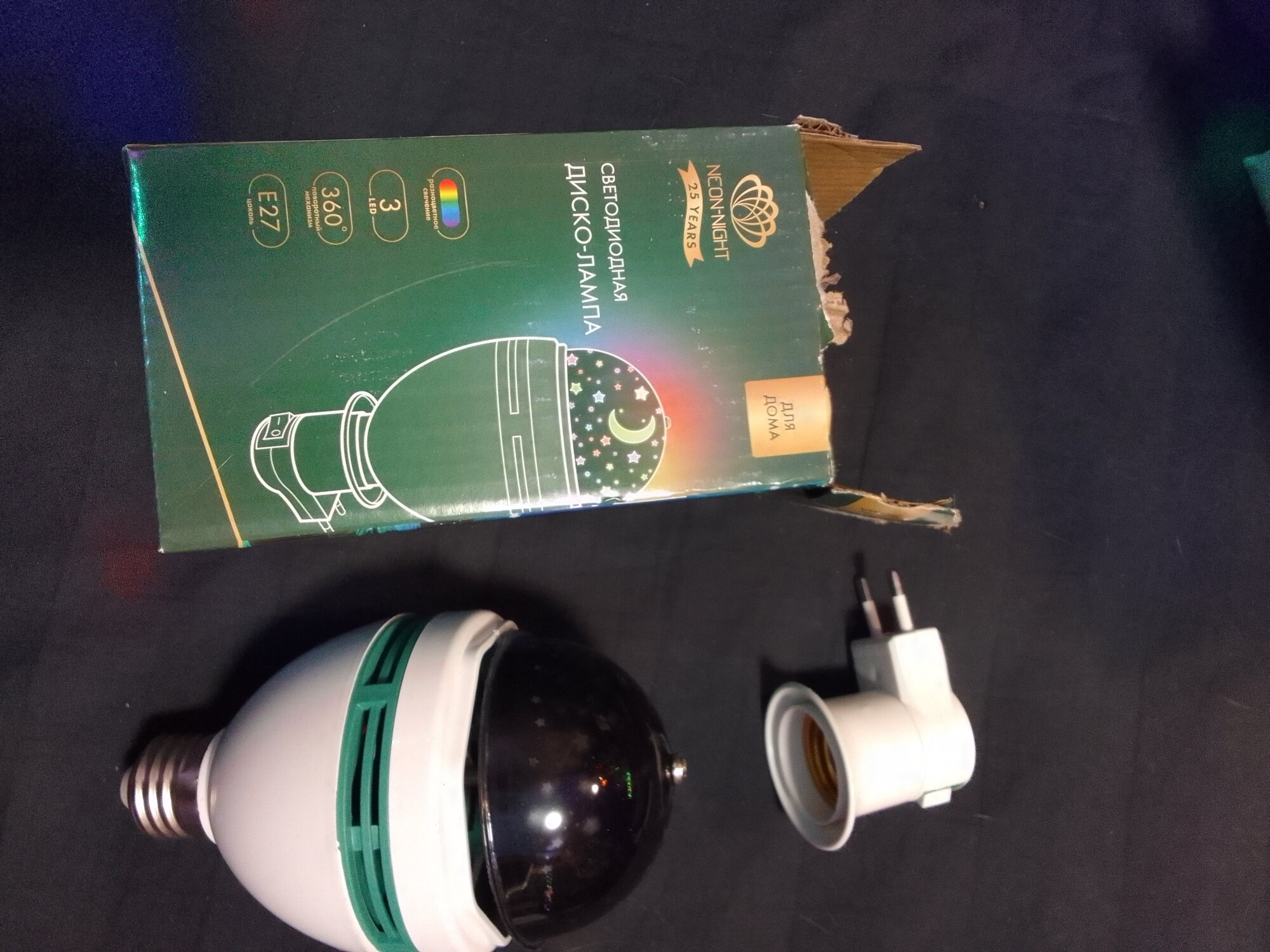 review-photo