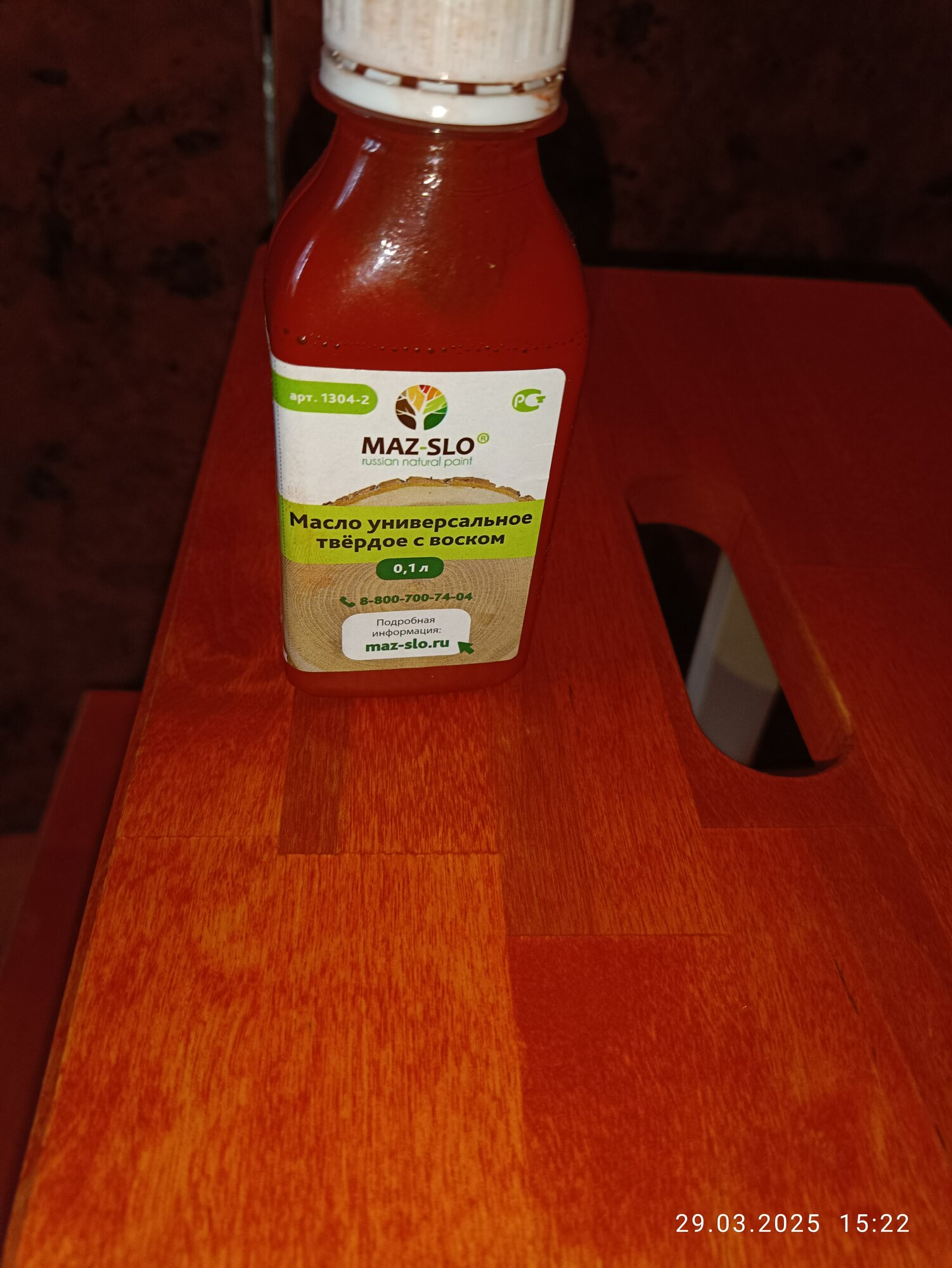 review-photo
