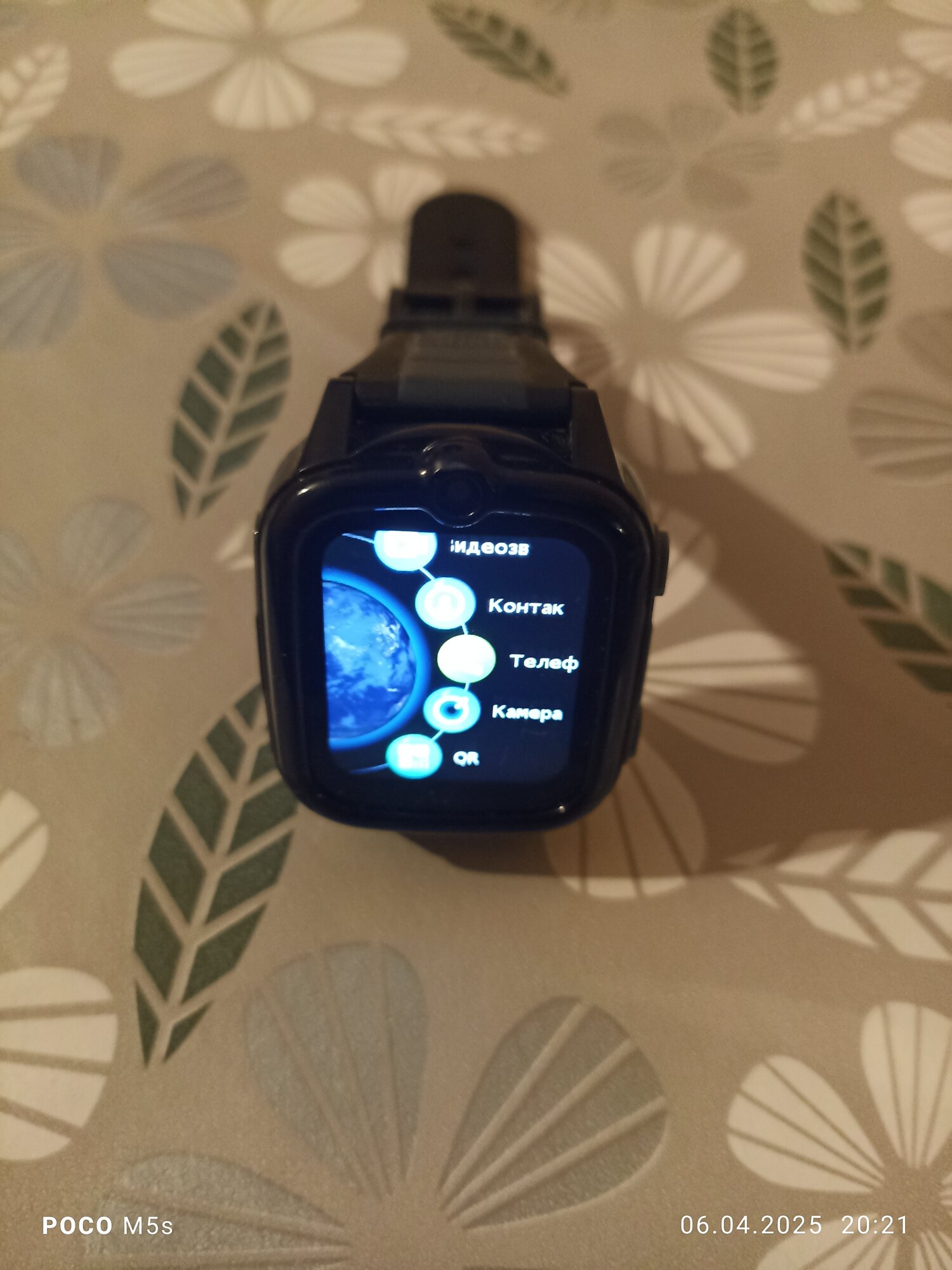 review-photo