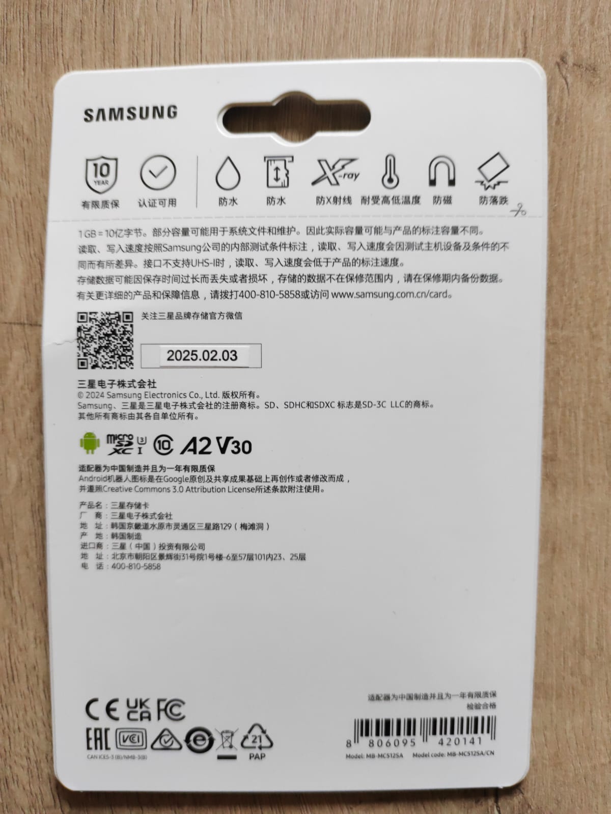 review-photo