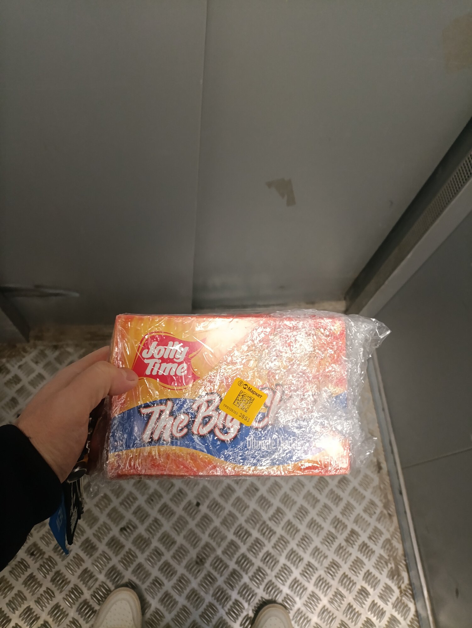 review-photo