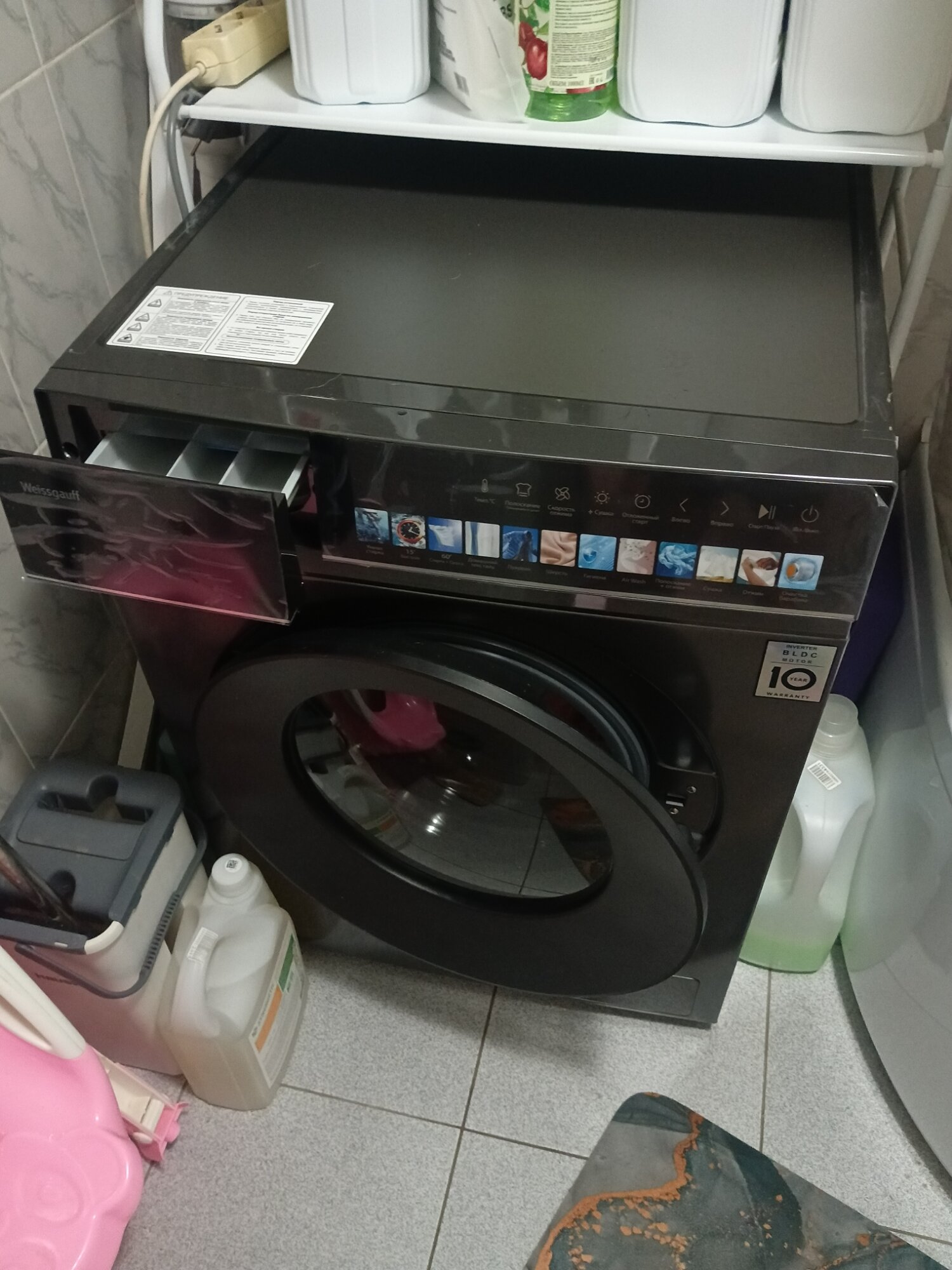 review-photo