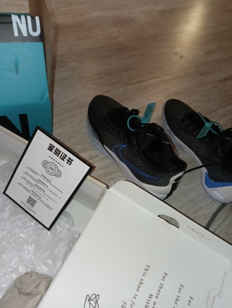 custom review-Nike Sabrina 1 'Bonded' Low Топ Баскетбольные кроссовки Женские Черный серый синий