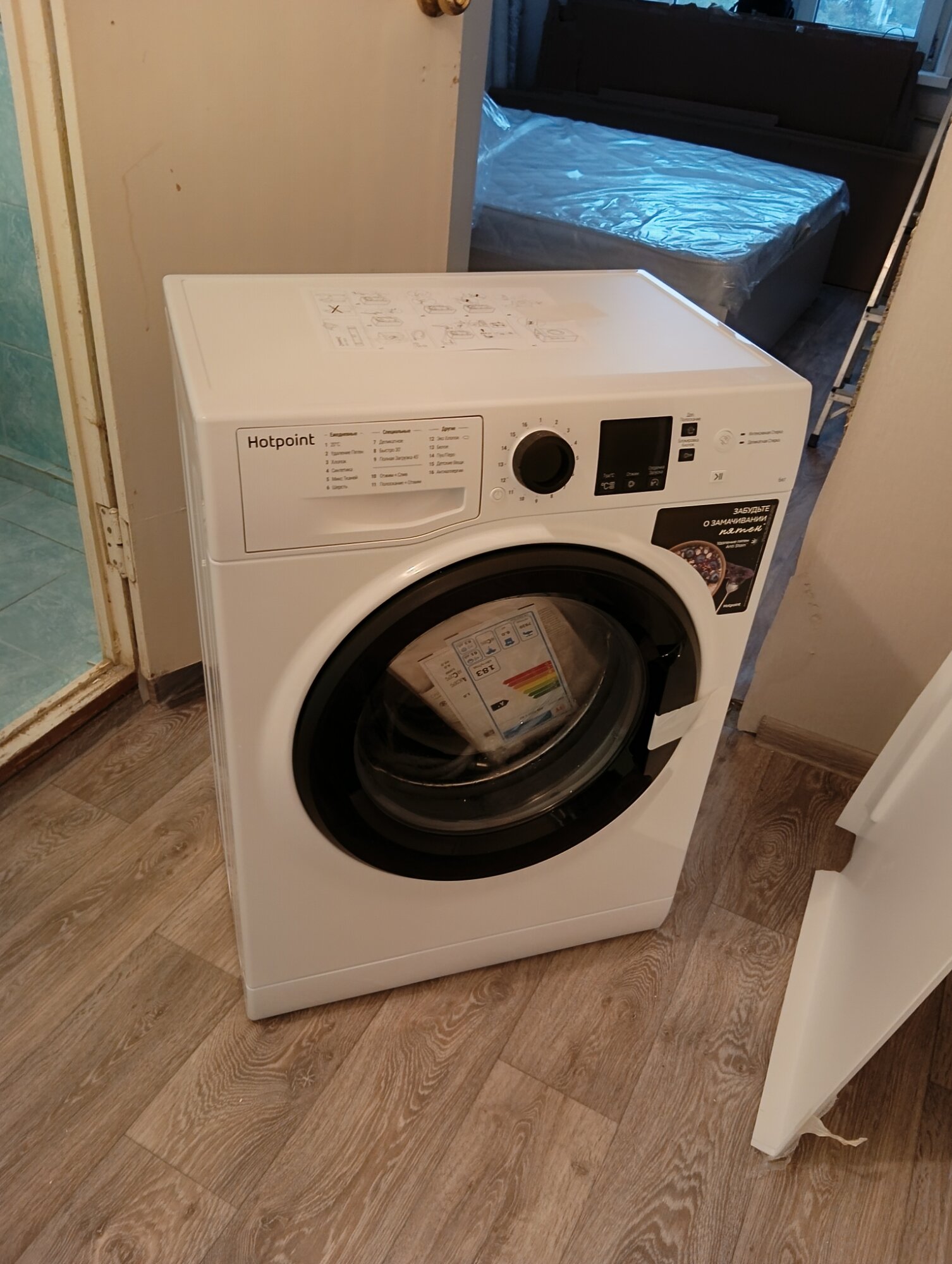 review-photo
