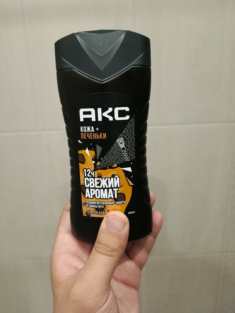 review-photo