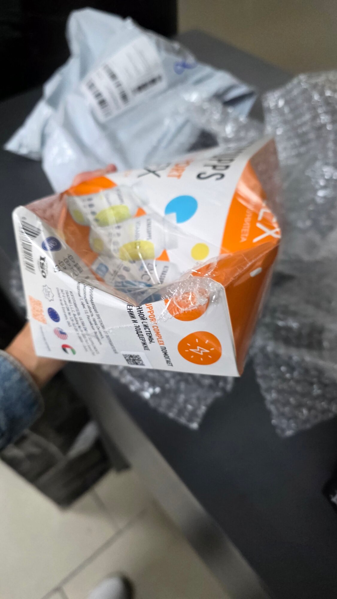 review-photo